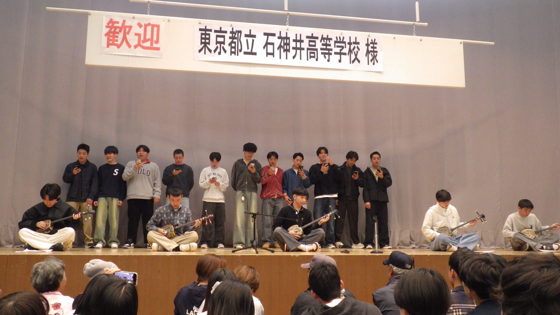 Image - 2026-02-12T121241.245